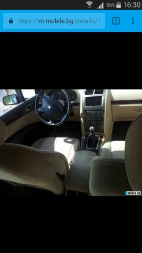 Peugeot 407 | Mobile.bg    3