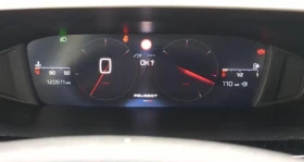 Обява за продажба на Peugeot 308 1, 2 Puretech 130 Active.Navi.Led. ~29 500 лв. - изображение 5