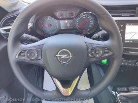 Opel Corsa Edition Limousine 1.2 (75hp) MT5 | Mobile.bg � ����� ������ 9