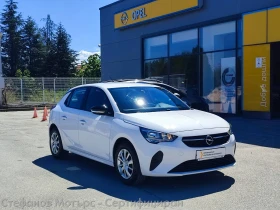 Opel Corsa Edition Limousine 1.2 (75hp) MT5 | Mobile.bg � ����� ������ 3