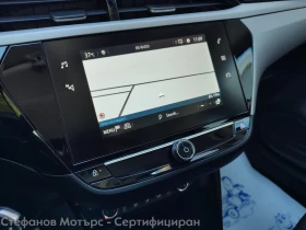 Opel Corsa Edition Limousine 1.2 (75hp) MT5 | Mobile.bg � ����� ������ 15