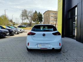 Opel Corsa Edition Limousine 1.2 (75hp) MT5 | Mobile.bg � ����� ������ 7