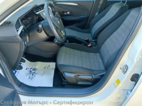 Opel Corsa Edition Limousine 1.2 (75hp) MT5 | Mobile.bg � ����� ������ 12
