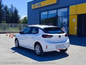 Opel Corsa Edition Limousine 1.2 (75hp) MT5 | Mobile.bg � ����� ������ 6