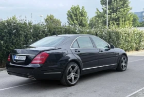Mercedes-Benz S 350 - 29999 лв. - 63900756 3