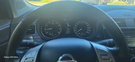     Nissan Pulsar