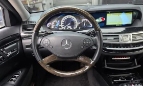 Mercedes-Benz S 350 - 17595 € / 34412.83 лв. - 72701465 13