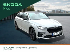 Skoda Scala 1.0 TSI 7 DSG Monte Carlo + , снимка 3