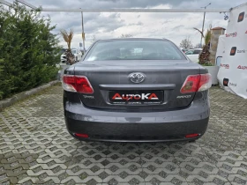 Toyota Avensis 2.0D4d-126кс= 6СК= КЛИМАТРОНИК= СЕРВ.ИСТОРИЯ - 5900 € / 11539.40 лв. - 28785062 4