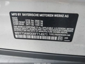 BMW i4 GRAN COUPE EDRIVE40 | Mobile.bg � ����� ������ 9