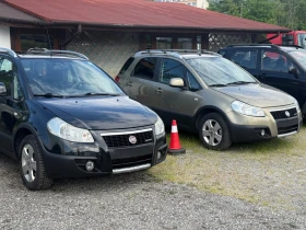 Fiat Sedici 4x4 1.9 ������ ���  | Mobile.bg � ����� ������ 13