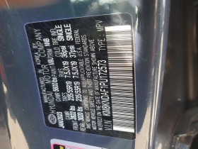 Hyundai Ioniq 5 Sel | Mobile.bg � ����� ������ 13