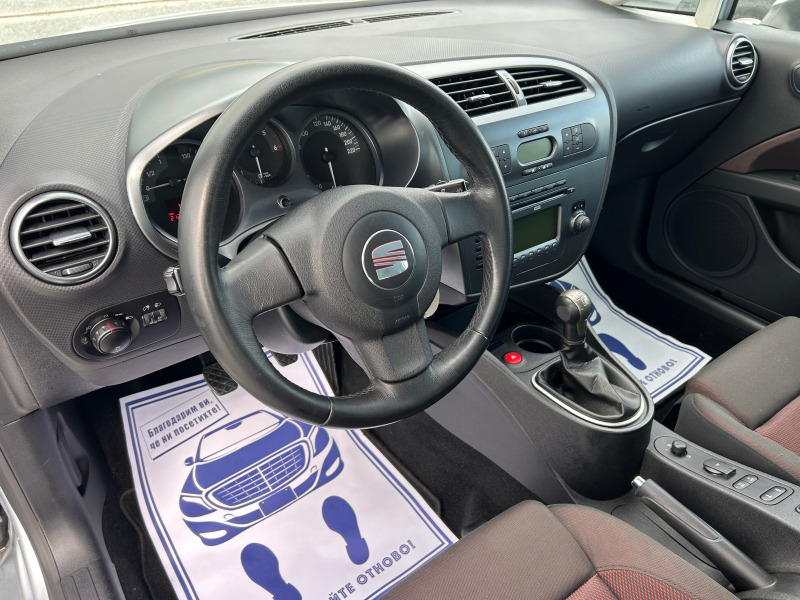 Seat Leon (KATO НОВА), снимка 12 - Автомобили и джипове - 45068751