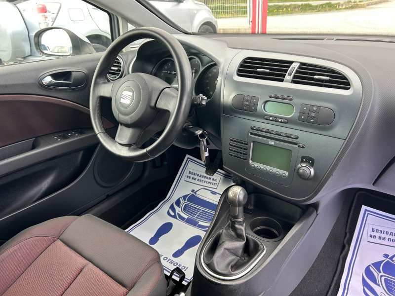 Seat Leon (KATO НОВА), снимка 16 - Автомобили и джипове - 45068751