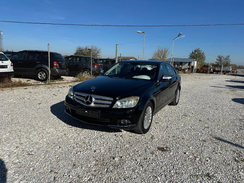 Mercedes-Benz C 220 CDI, НАВИ, МОТОР 646., снимка 17 - Автомобили и джипове - 48012835