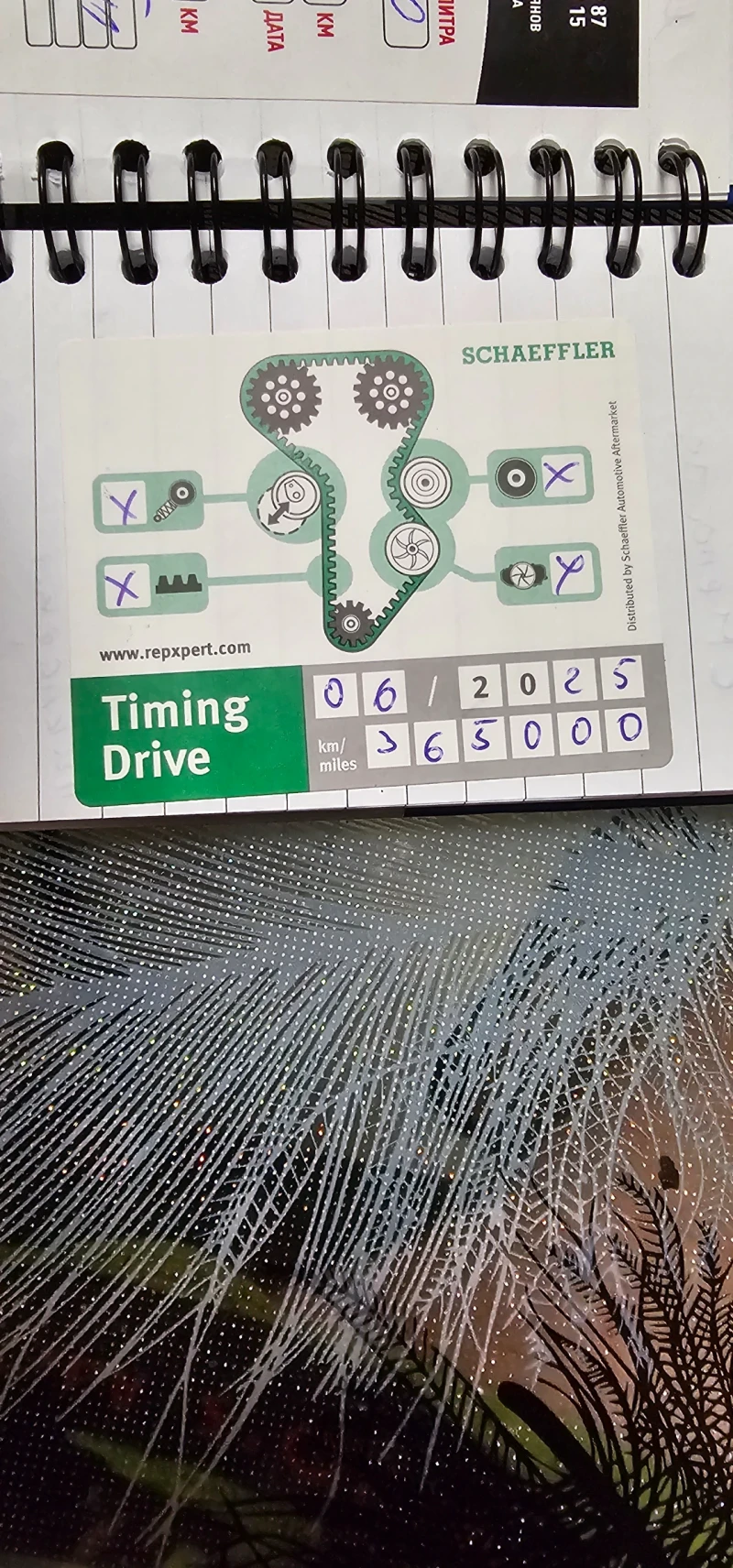 VW Passat 1.9 тди, снимка 5 - Автомобили и джипове - 53490111