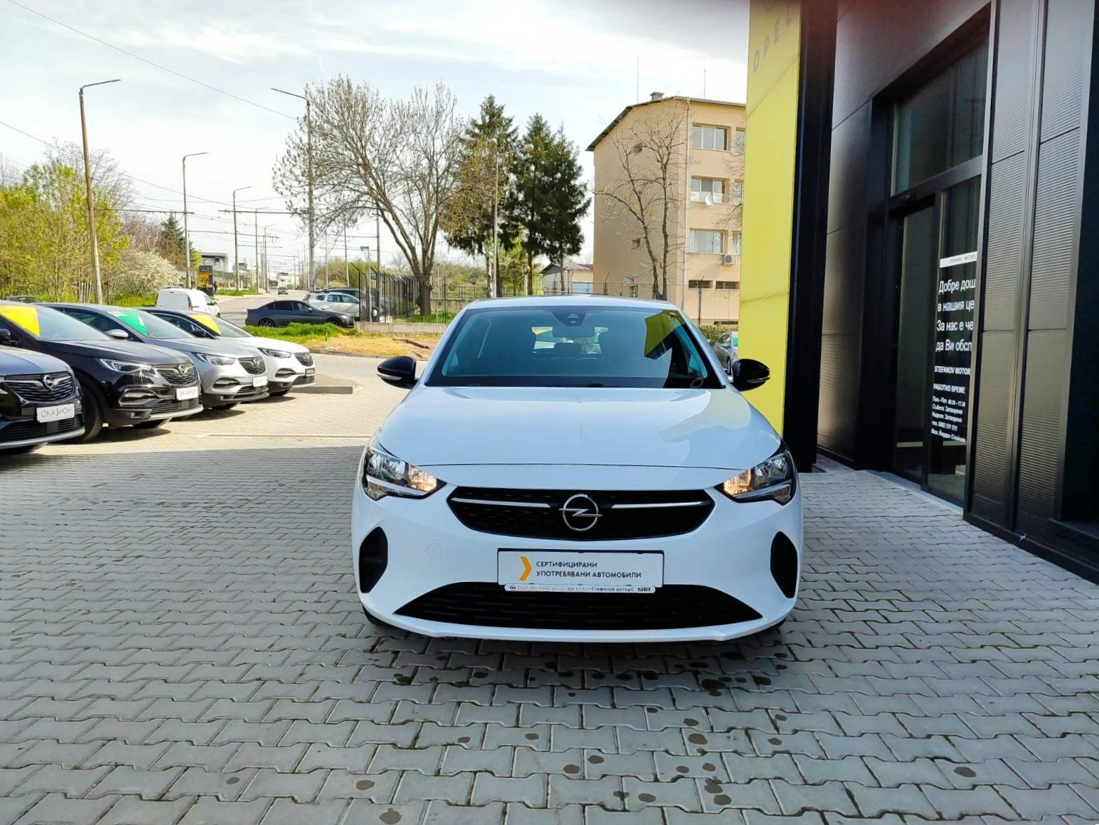 Opel Corsa Edition Limousine 1.2 (75hp) MT5, снимка 2 - Автомобили и джипове - 51692982