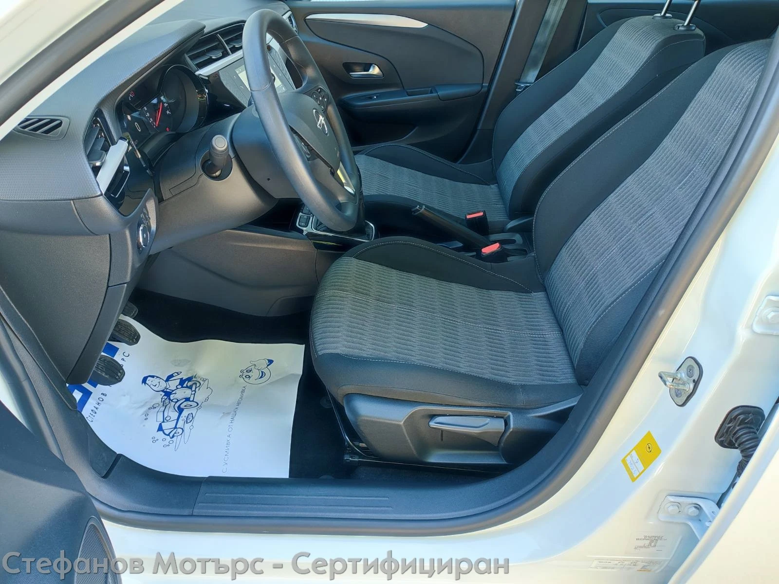 Opel Corsa Edition Limousine 1.2 (75hp) MT5, снимка 12 - Автомобили и джипове - 51692982