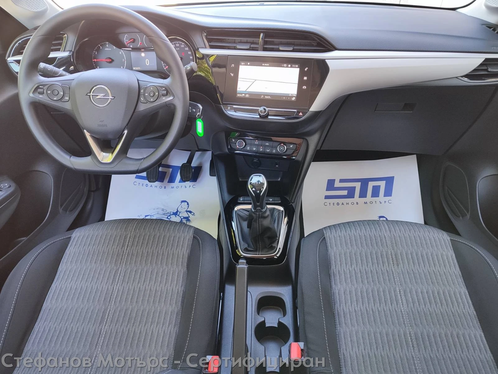 Opel Corsa Edition Limousine 1.2 (75hp) MT5, снимка 11 - Автомобили и джипове - 51692982