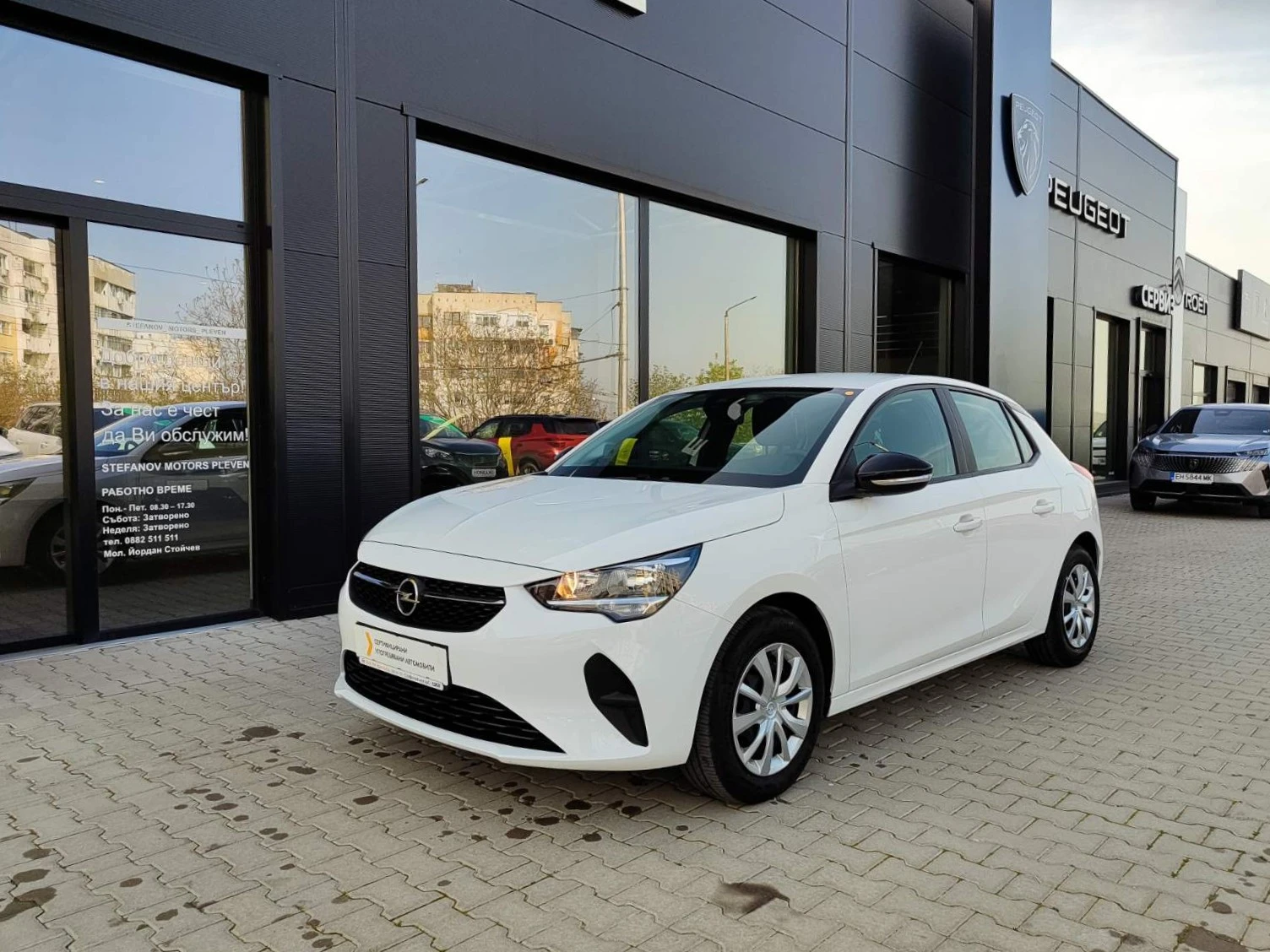Opel Corsa Edition Limousine 1.2 (75hp) MT5, снимка 3 - Автомобили и джипове - 51692982