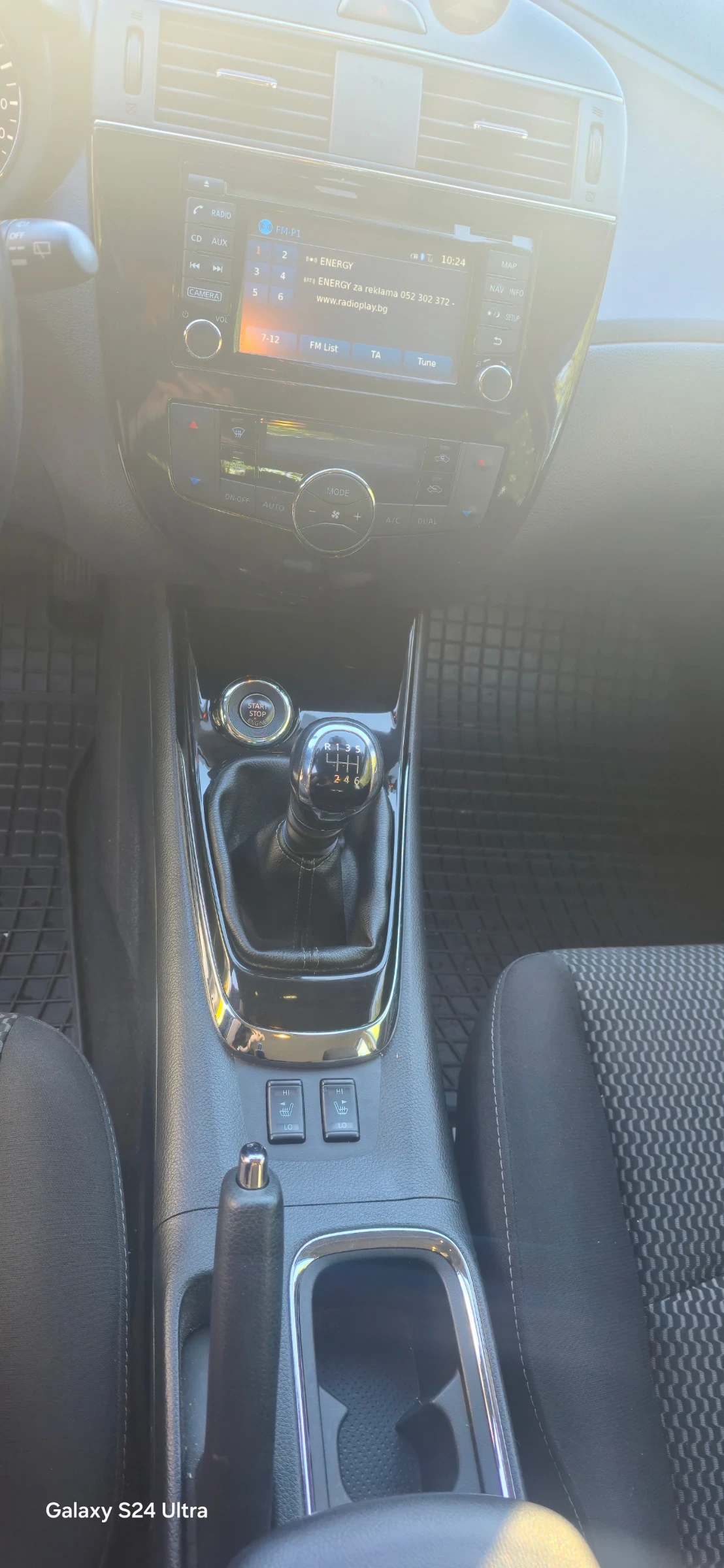 Nissan Pulsar | Mobile.bg — изображение 3