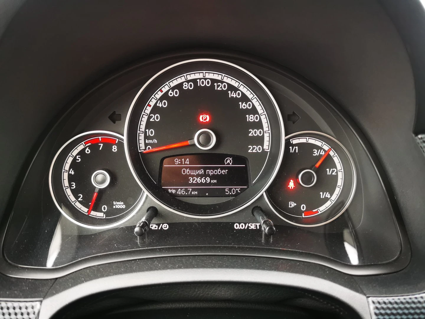 VW Up VW move up! 1.0 - изображение 10