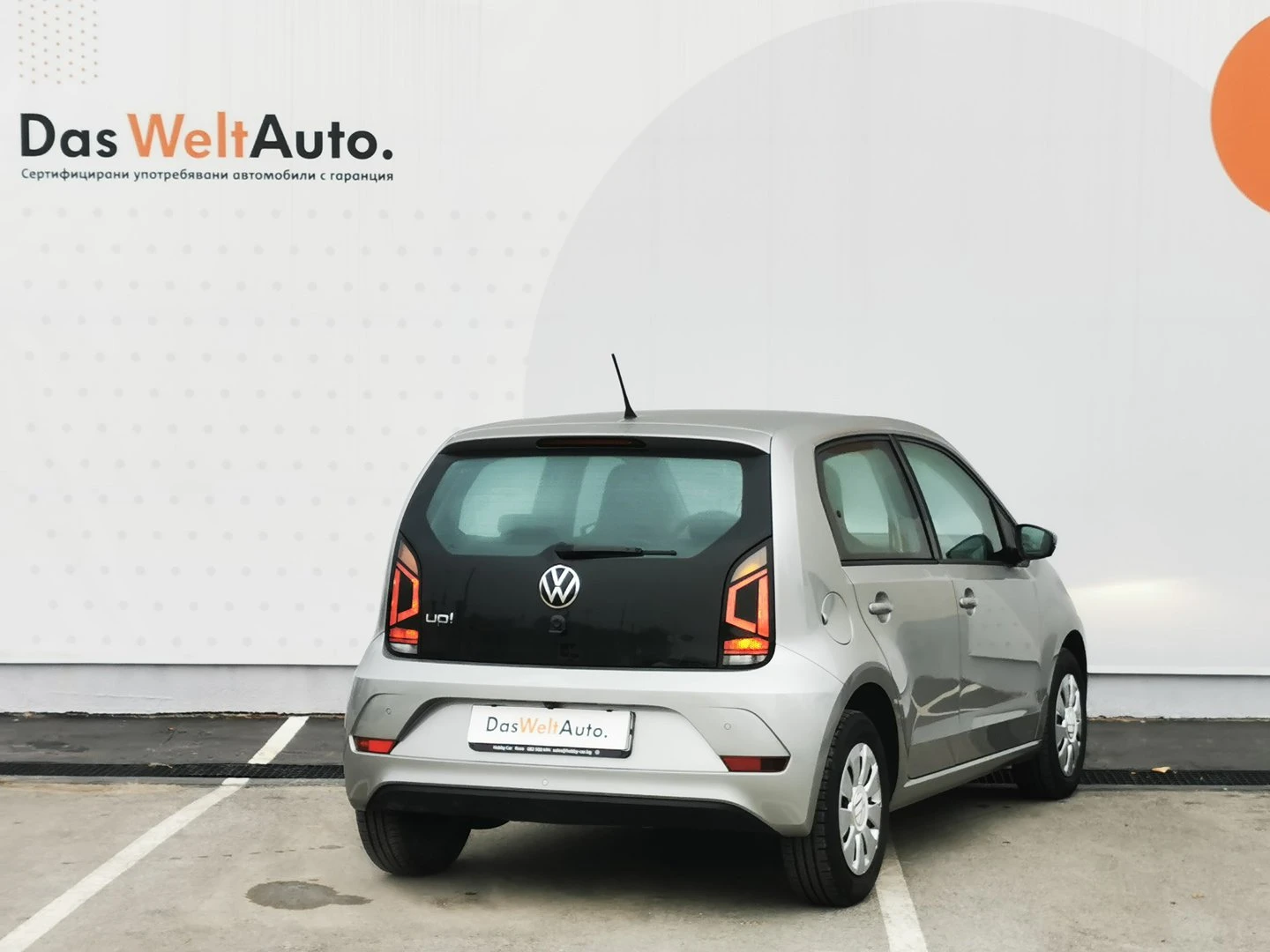 VW Up VW move up! 1.0 - изображение 2