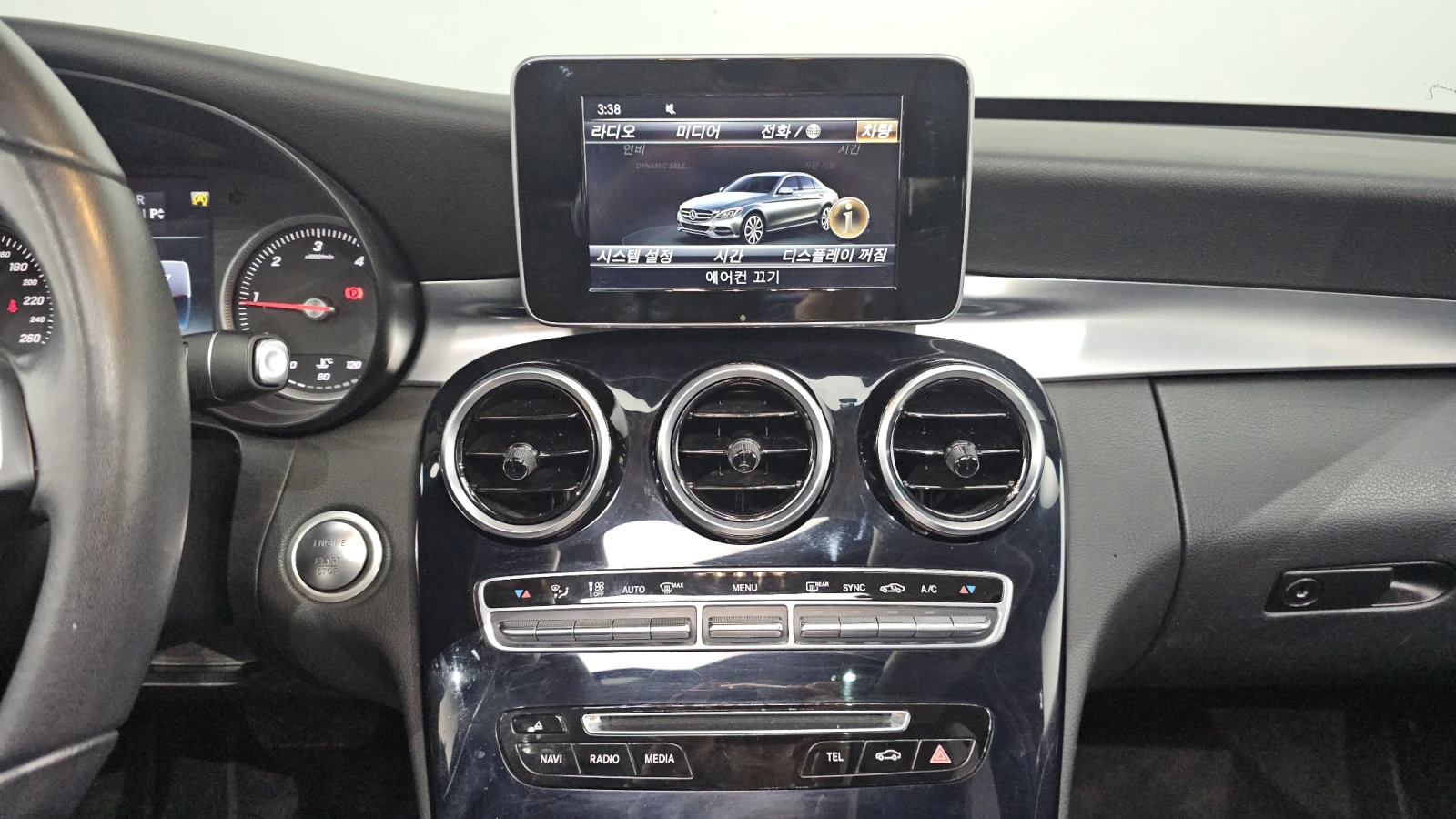 Mercedes-Benz C 200 | Mobile.bg   12