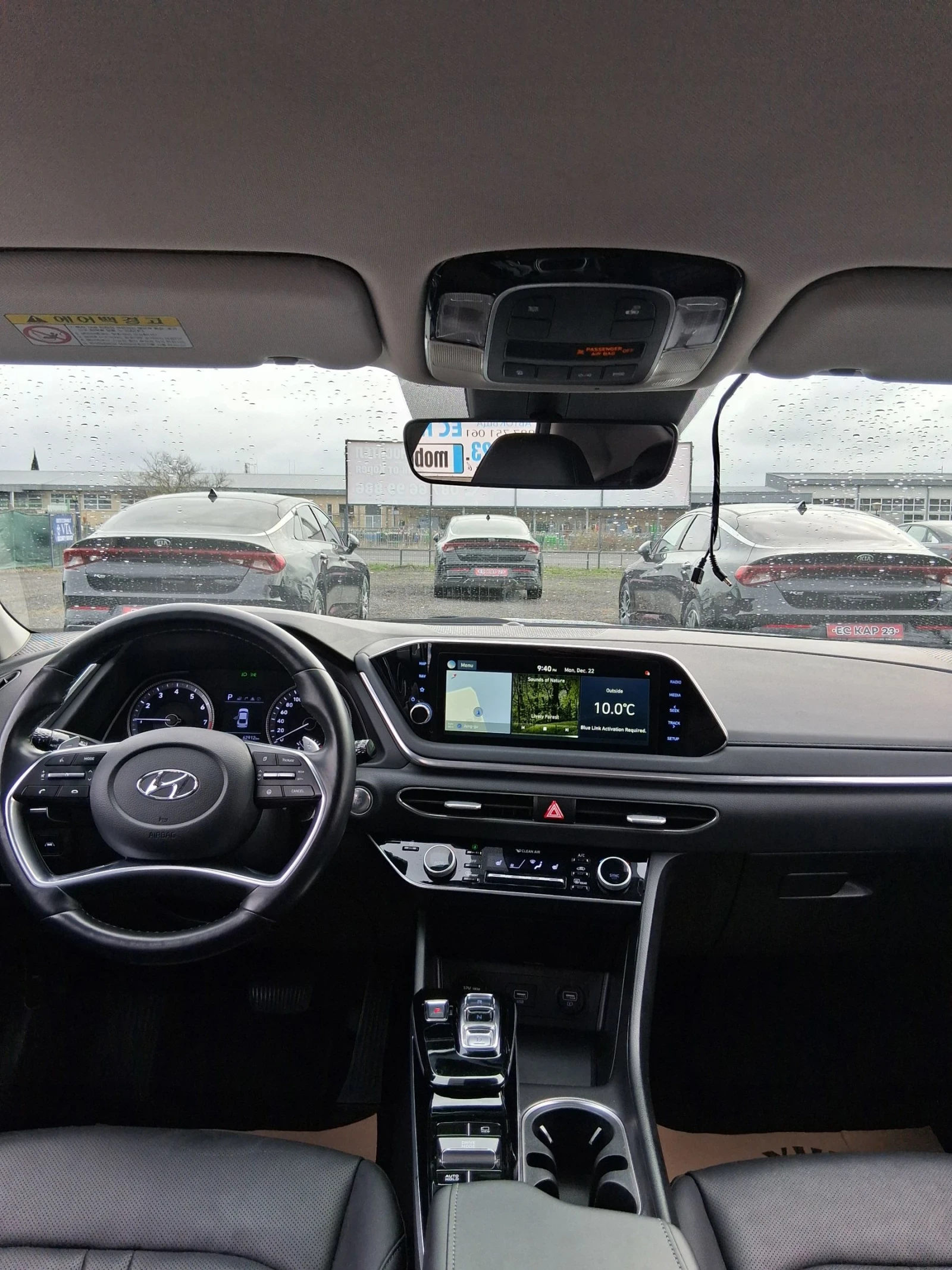 Hyundai Sonata LPG!!!�������!!!FULL!! | Mobile.bg � ����������� 7