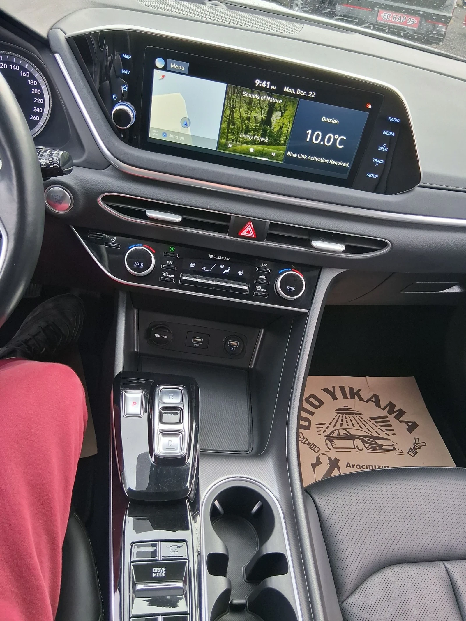 Hyundai Sonata LPG!!!�������!!!FULL!! | Mobile.bg � ����������� 8