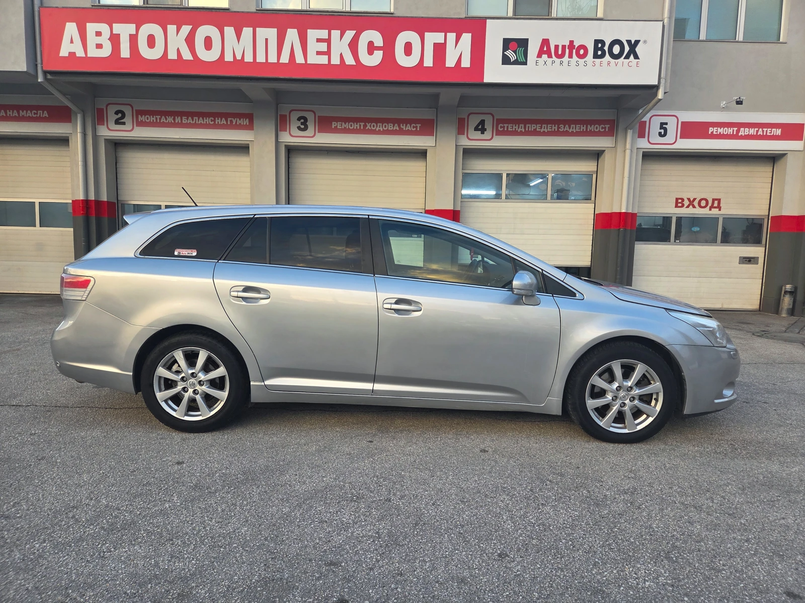 Toyota Avensis 2.2 D-4D (150 Hp) Xenon/Keyless  - изображение 6