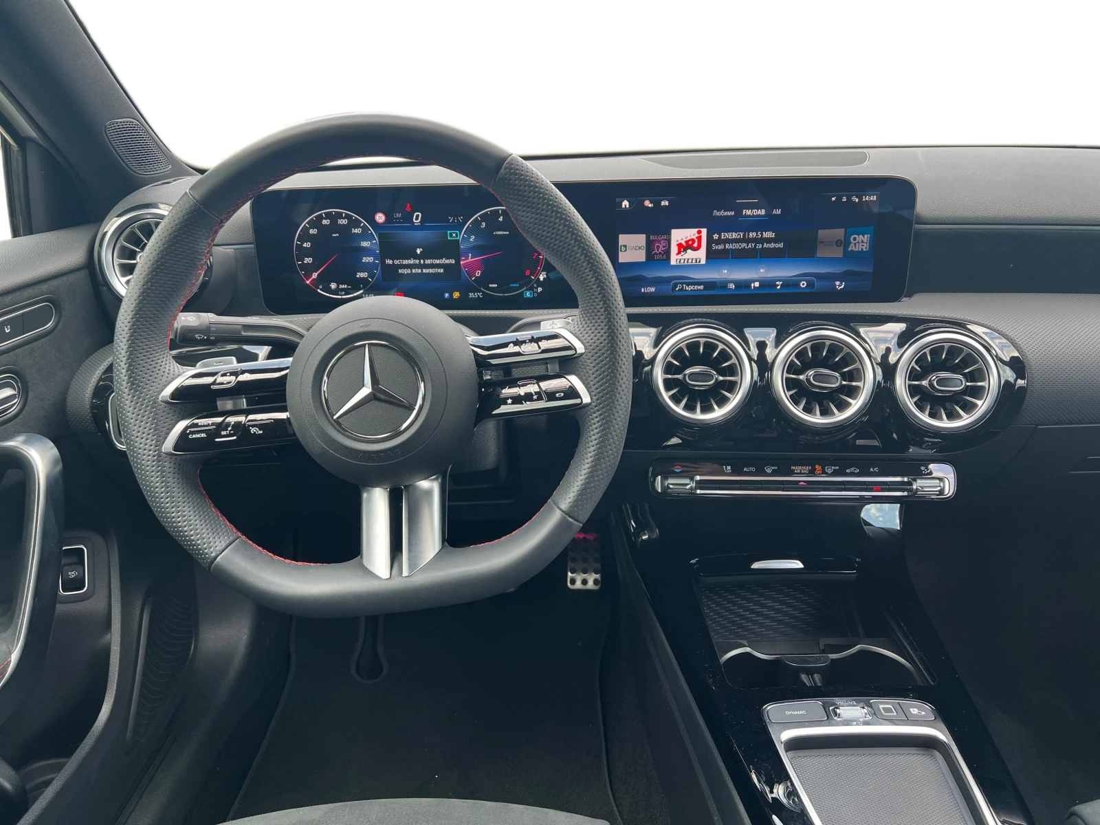 Mercedes-Benz A 200 | Mobile.bg � ����������� 7