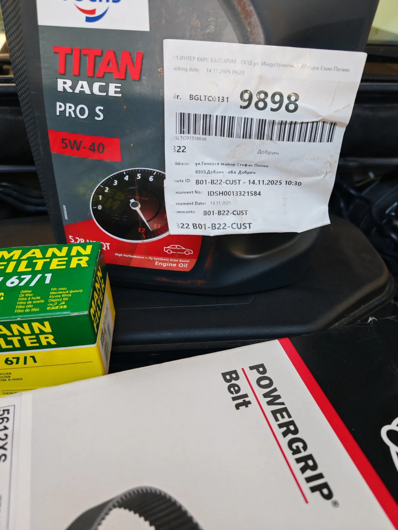 Subaru Legacy, снимка 8 - Автомобили и джипове - 53732893