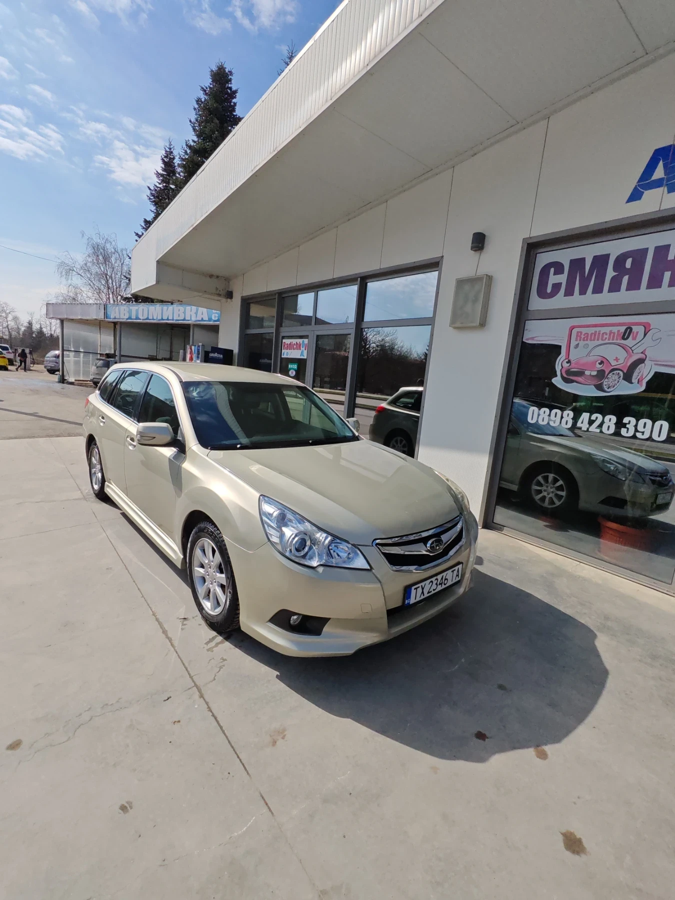 Subaru Legacy, снимка 16 - Автомобили и джипове - 53732893