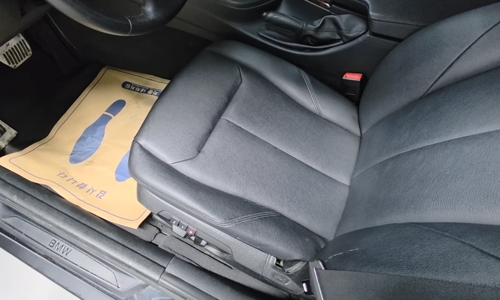 BMW 320 БЕЗ ЗАБЕЛЕЖКА/ВИДЕО ПОД ОБЯВАТА, снимка 9 - Автомобили и джипове - 53775428