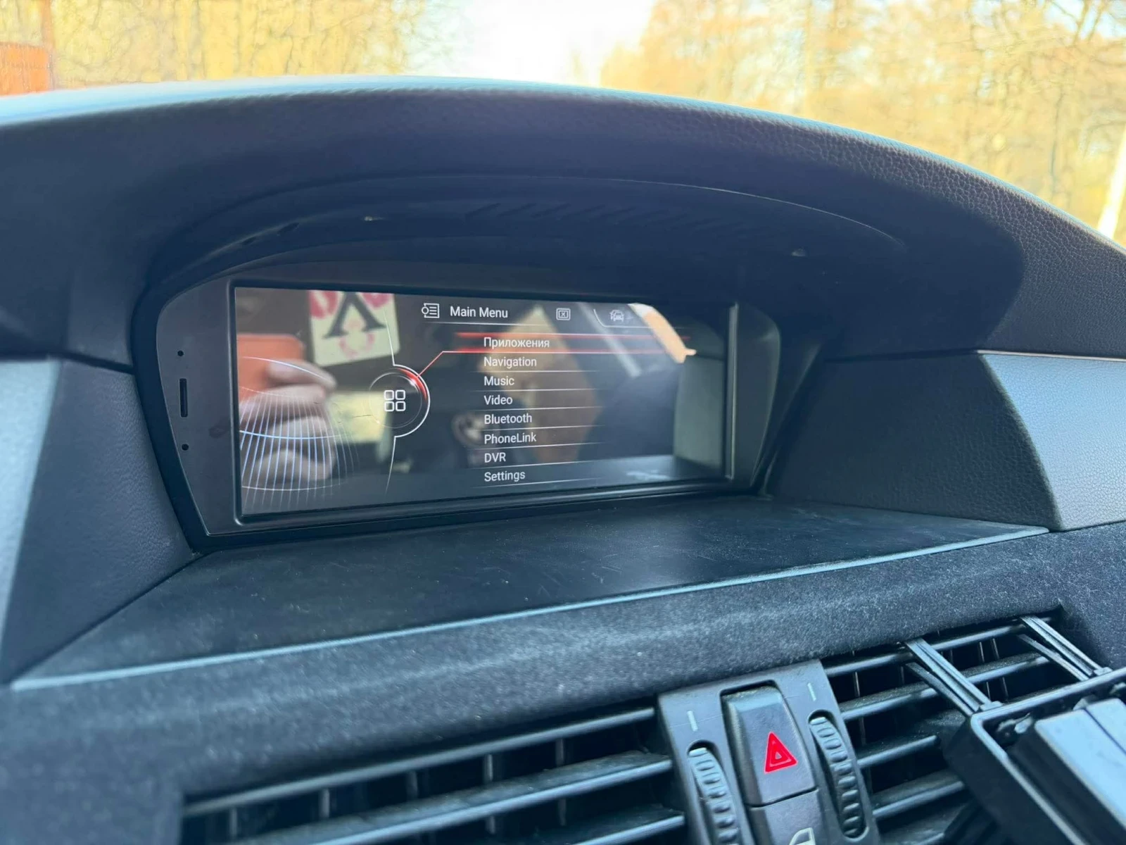 BMW 530, снимка 8 - Автомобили и джипове - 53891026