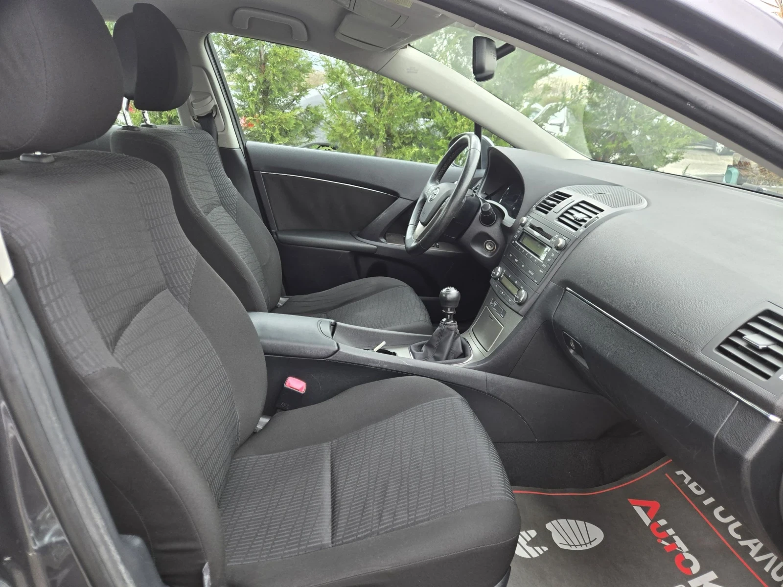 Toyota Avensis 2.0D4d-126кс= 6СК= КЛИМАТРОНИК= СЕРВ.ИСТОРИЯ, снимка 15 - Автомобили и джипове - 54031637