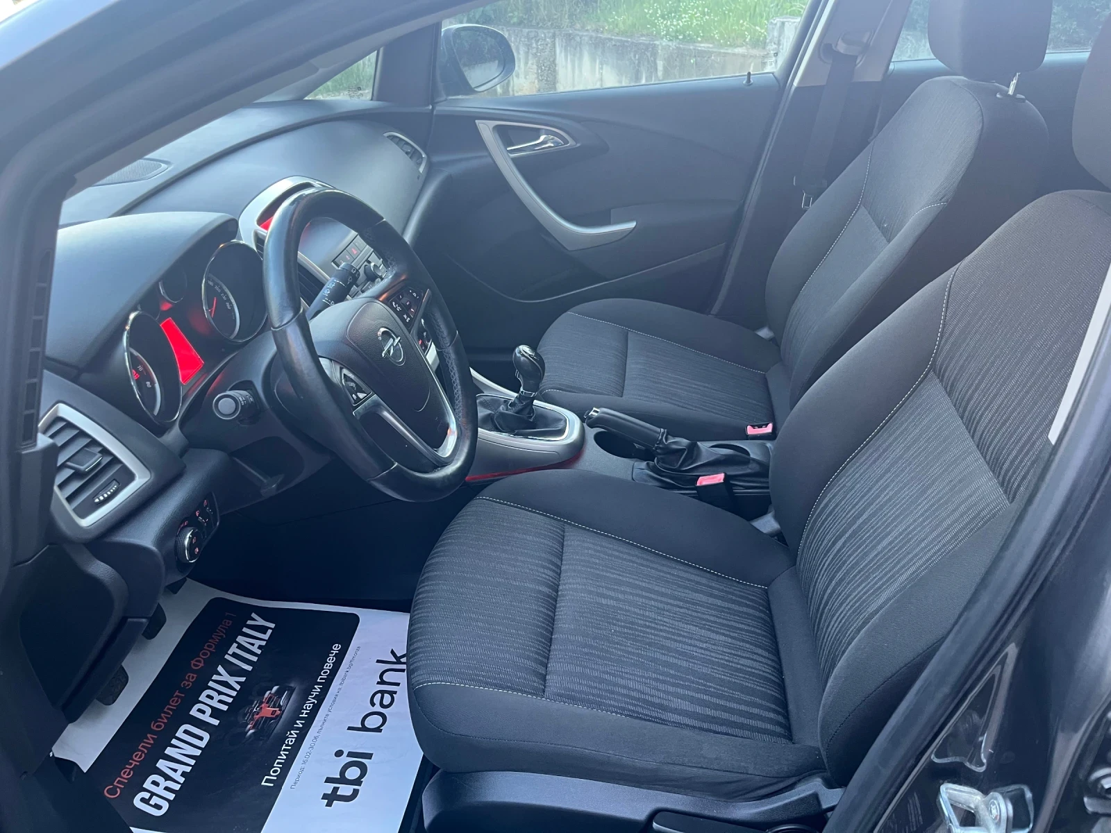 Opel Astra J 1.6i | Mobile.bg � ����������� 7