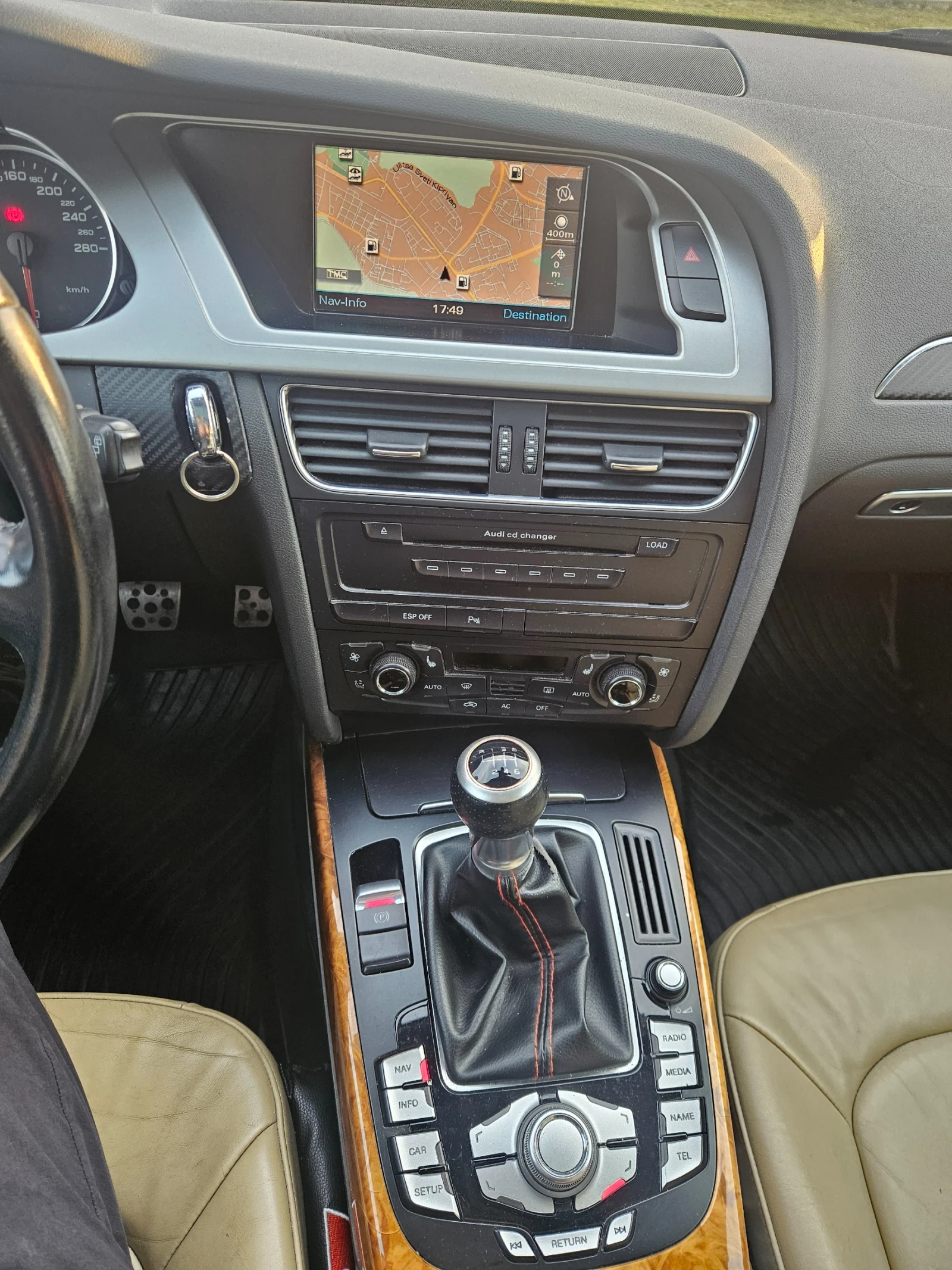 Audi A4 3.0 quattro, снимка 7 - Автомобили и джипове - 54258799