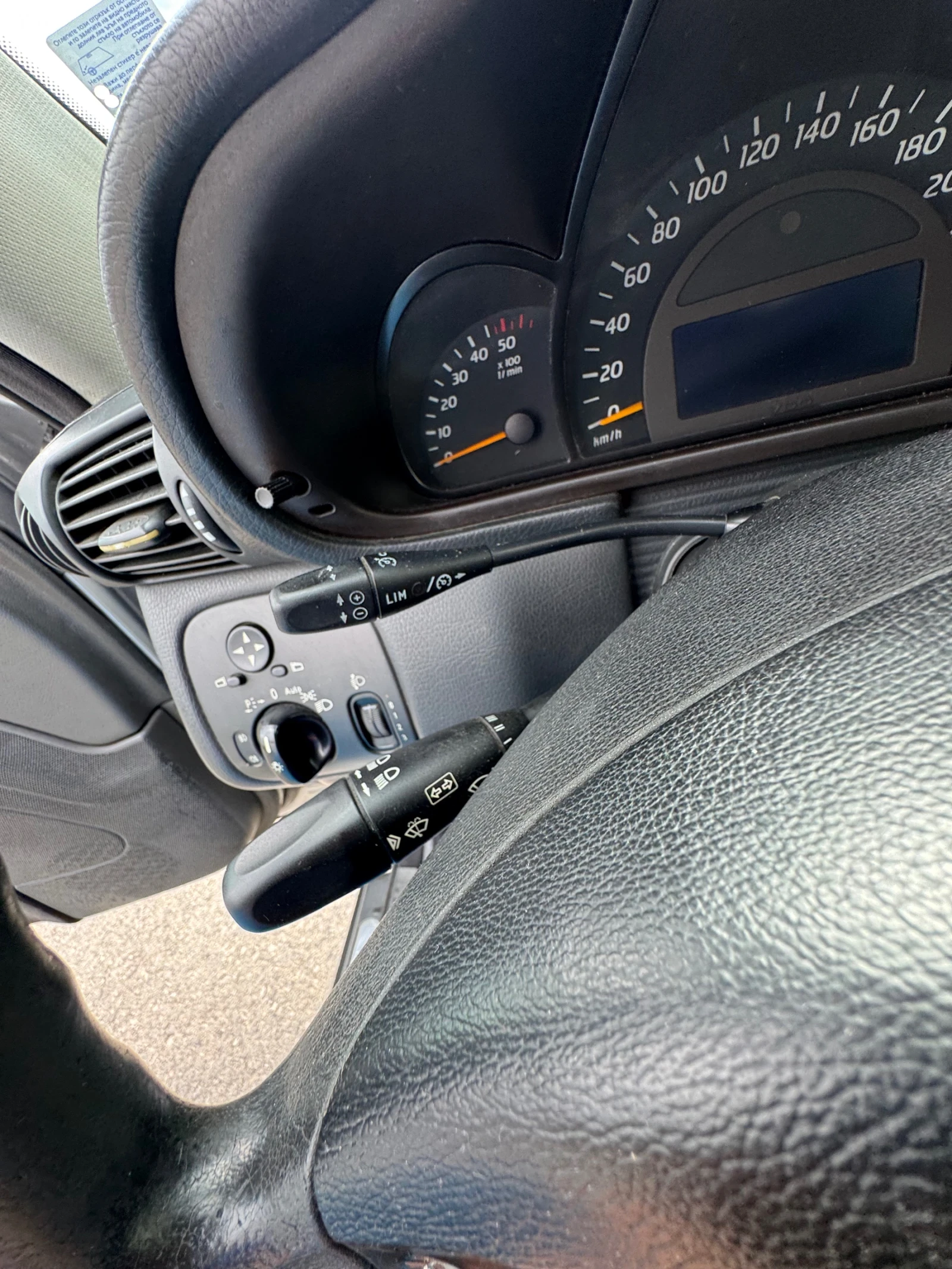 Mercedes-Benz C 220 6�� �������� COUPE | Mobile.bg � ����������� 13