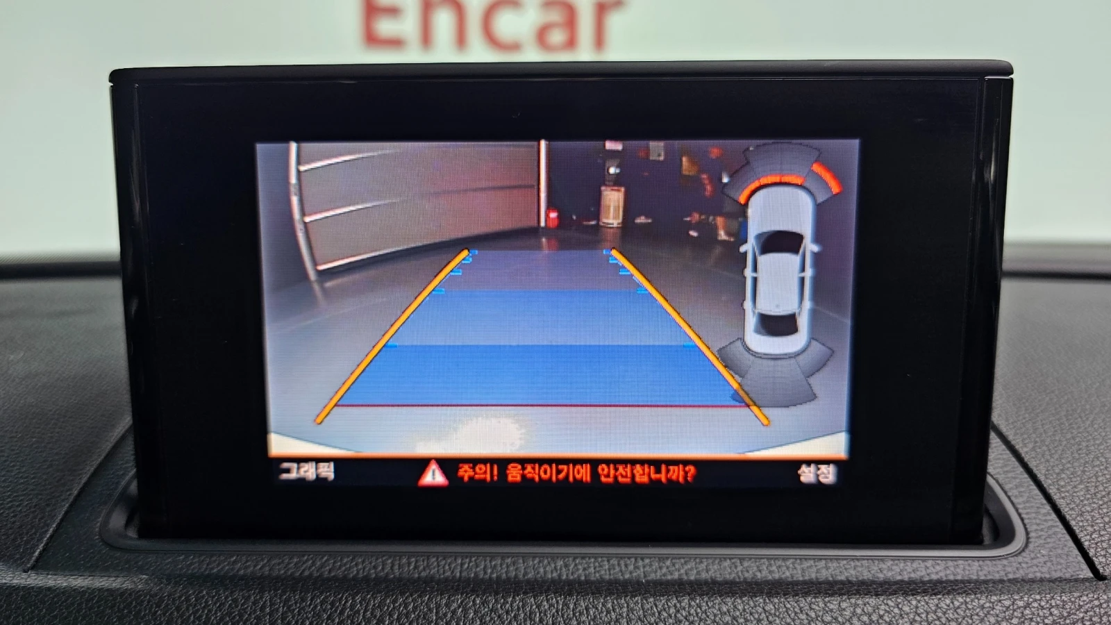 Audi A3 | Mobile.bg � ����������� 16