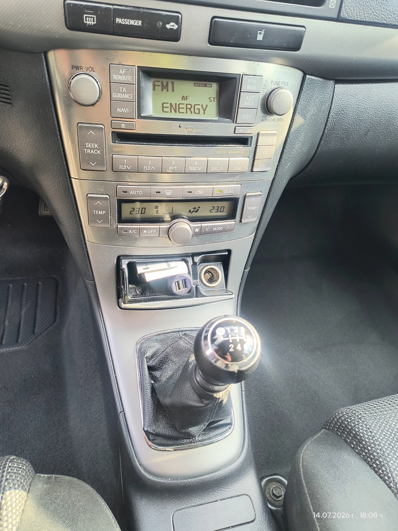 Toyota Avensis | Mobile.bg � ����������� 12