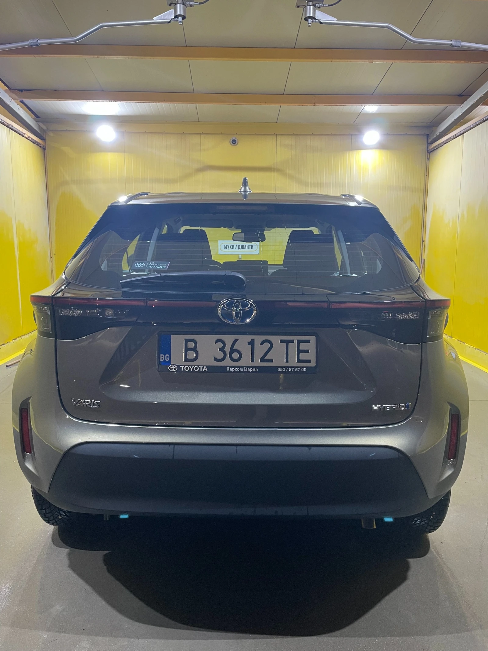 Toyota Yaris Cross, снимка 12 - Автомобили и джипове - 55423983