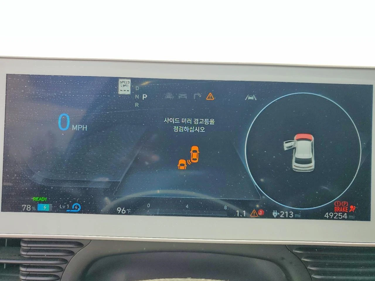 Hyundai Ioniq 5 Sel | Mobile.bg � ����������� 9