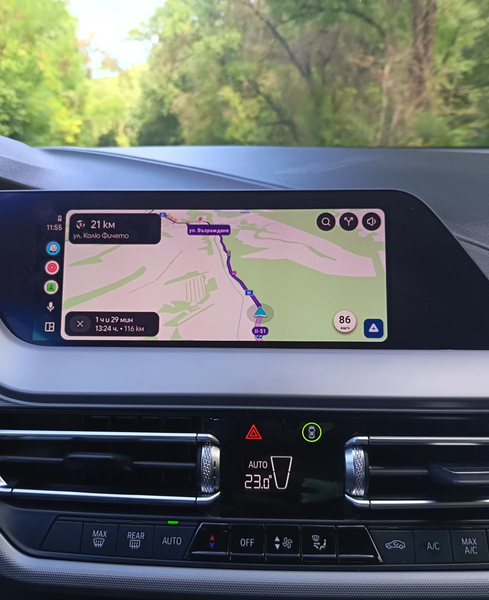 BMW 2 Gran Coupe 216 D, снимка 10 - Автомобили и джипове - 56066564