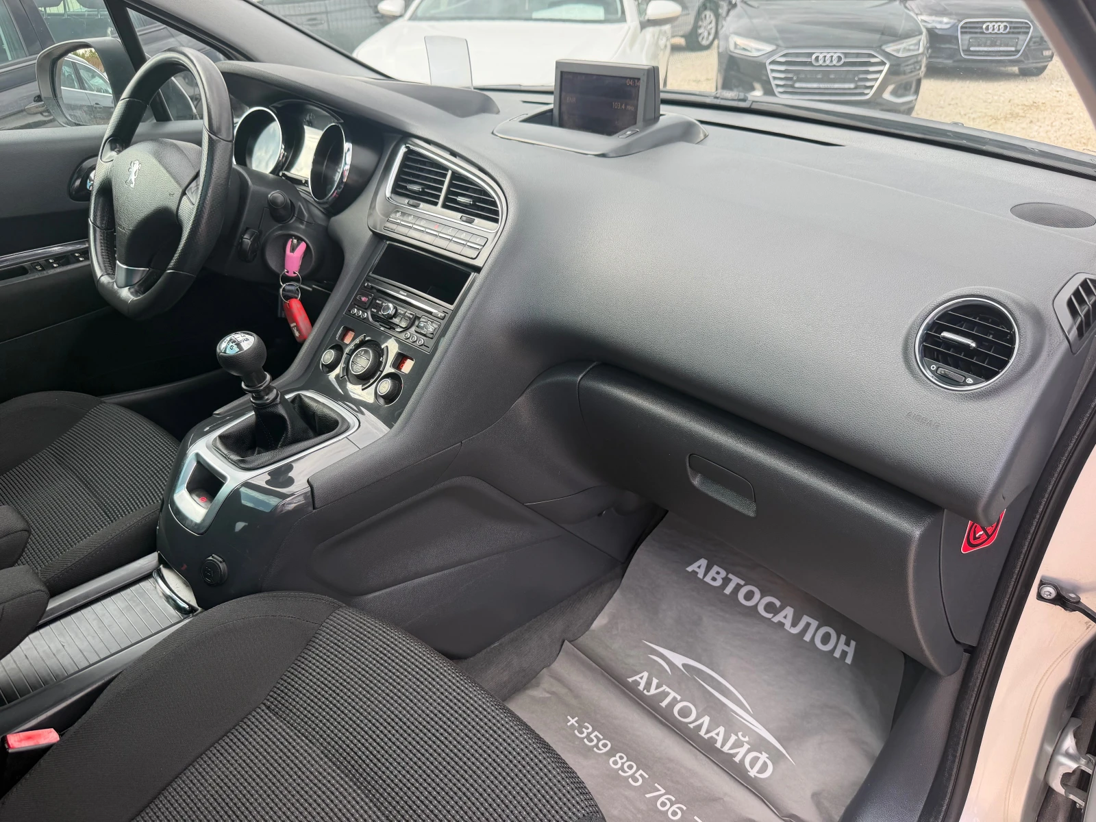 Peugeot 5008 2.0HDI-150 6+ 1 PANO HEAD UP NAVI TEGlICH, снимка 10 - Автомобили и джипове - 56085118