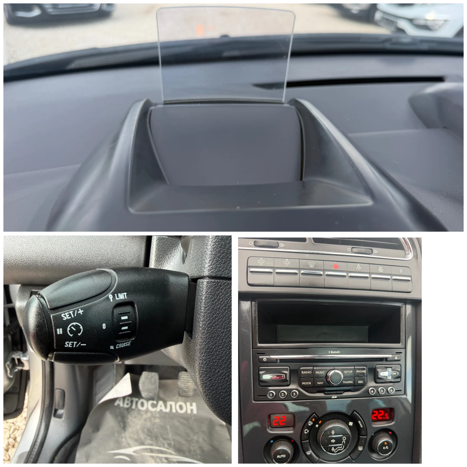 Peugeot 5008 2.0HDI-150 6+ 1 PANO HEAD UP NAVI TEGlICH, снимка 17 - Автомобили и джипове - 56085118
