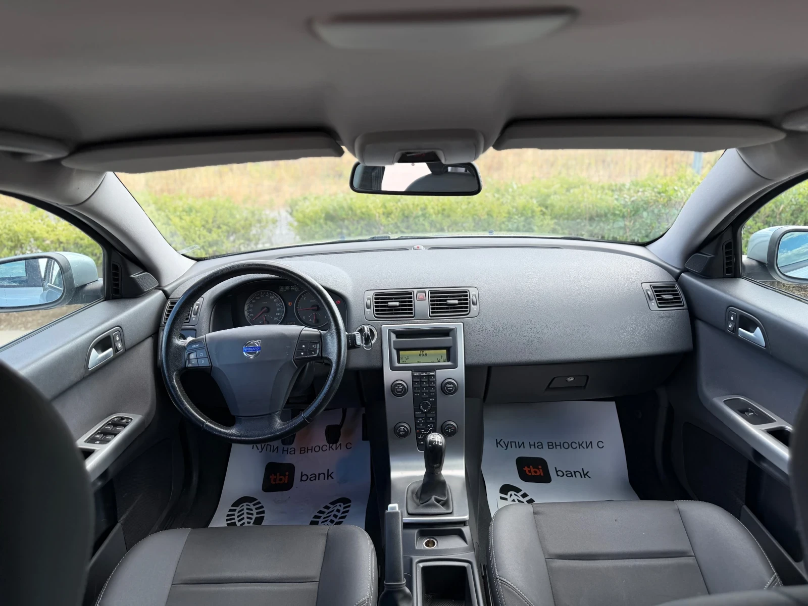 Volvo V50 2.0HDI * 157700км.* ЛИЗИНГ * ТОП * , снимка 8 - Автомобили и джипове - 56110645