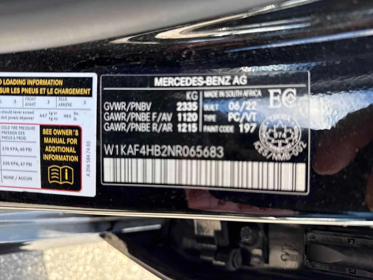 Mercedes-Benz C 300 4MATIC * FULL AMG* ��� ���� ���� ���������*   | Mobile.bg � ����������� 13