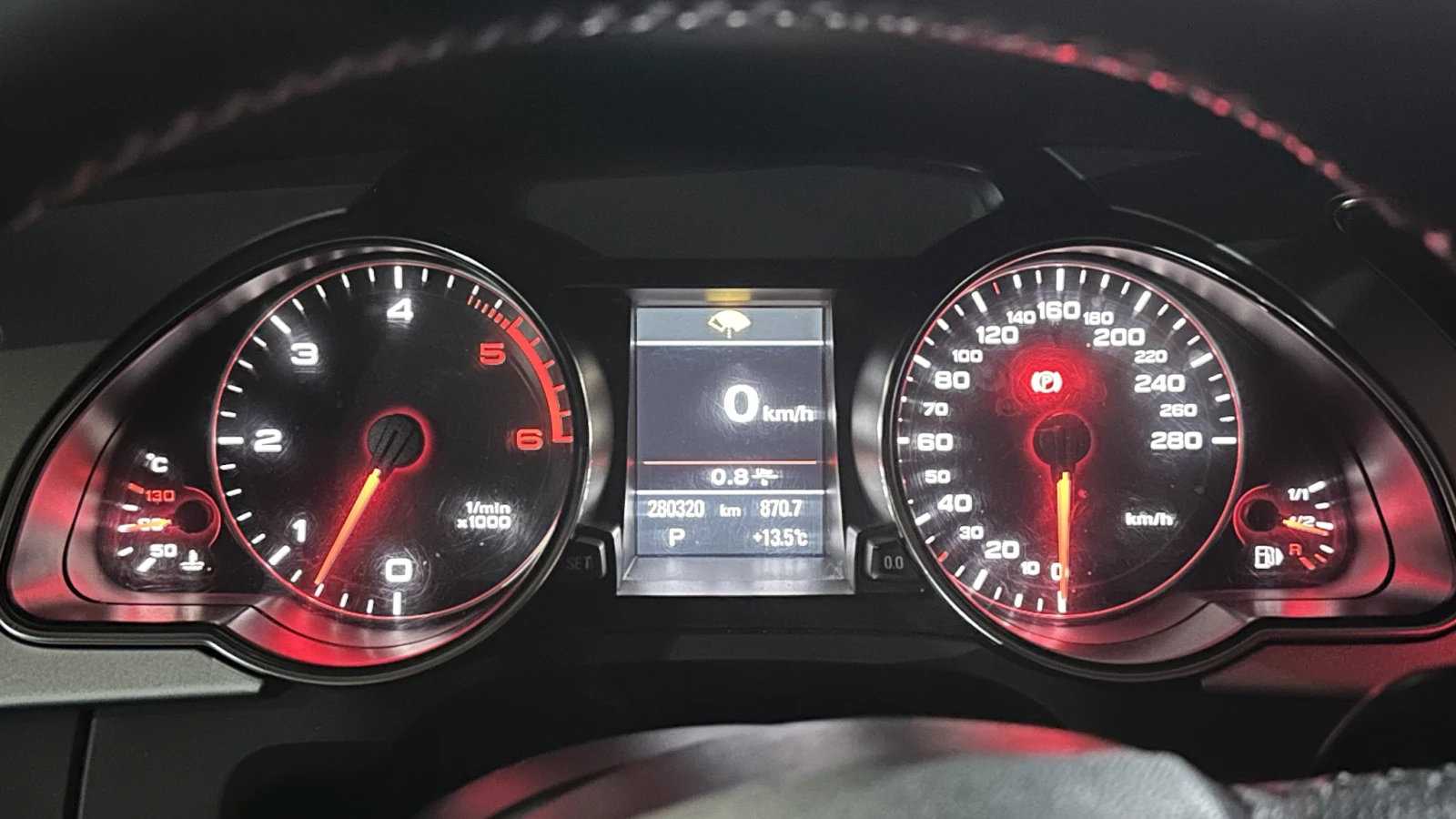 Audi A5 S-Line, снимка 5 - Автомобили и джипове - 56479562
